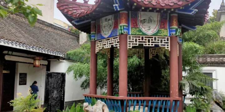 司馬光故居紀念館