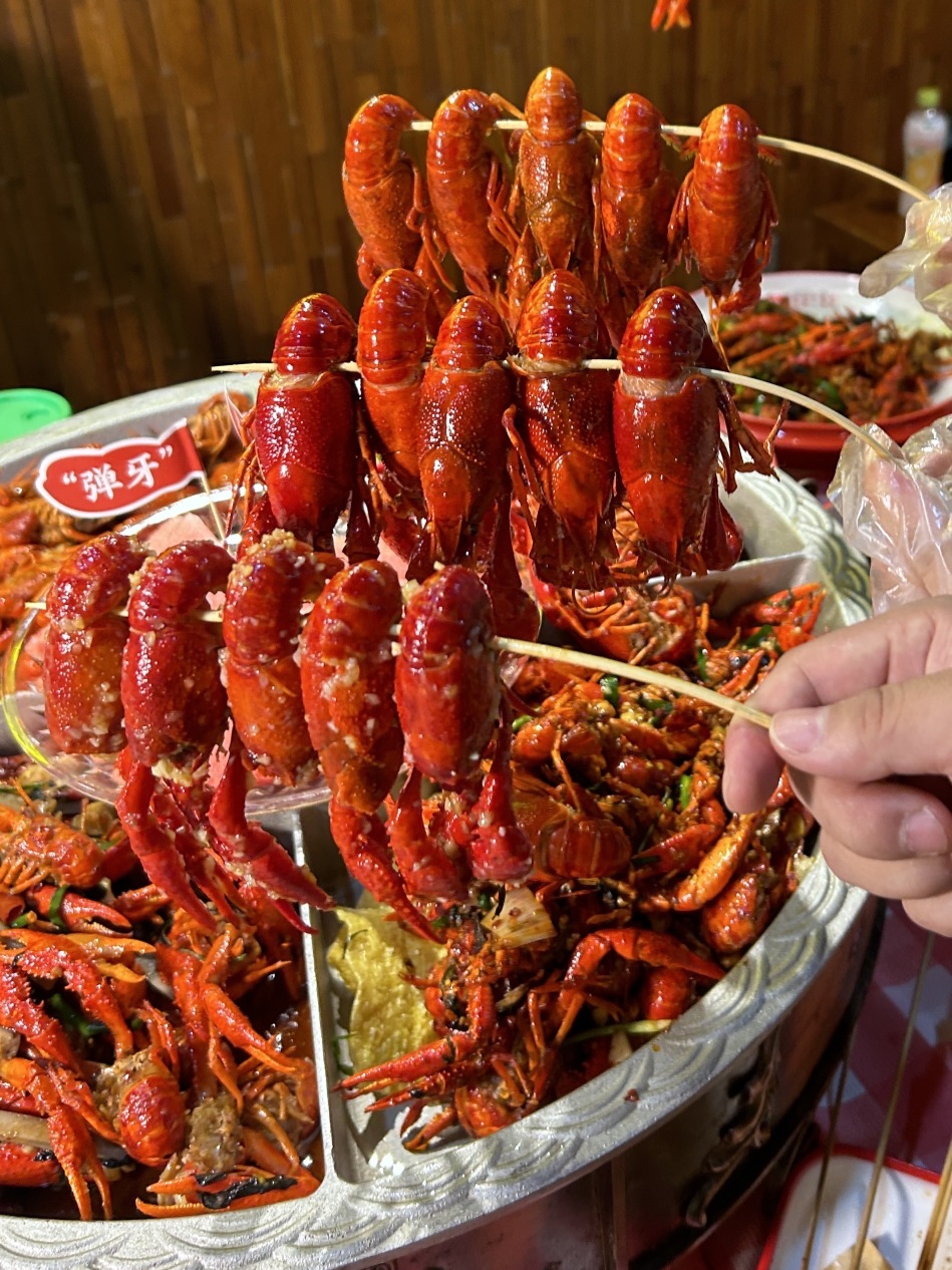 文记虾一跳(总店)