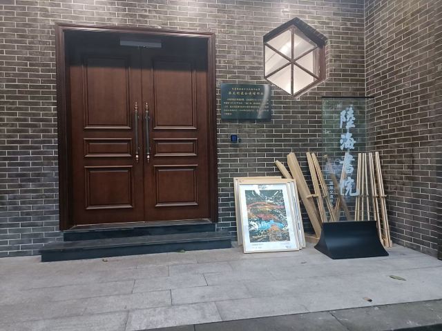 鹅岭公园旅行图片 1