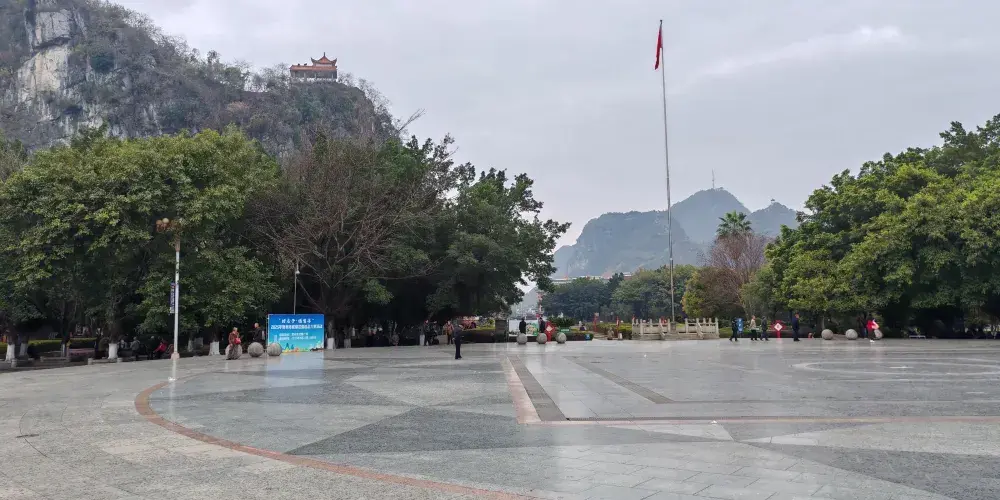 永安旅遊