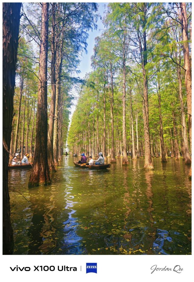 渌洋湖湿地公园生态园旅行图片 1