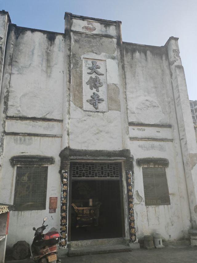 洪江古商城旅行图片 11