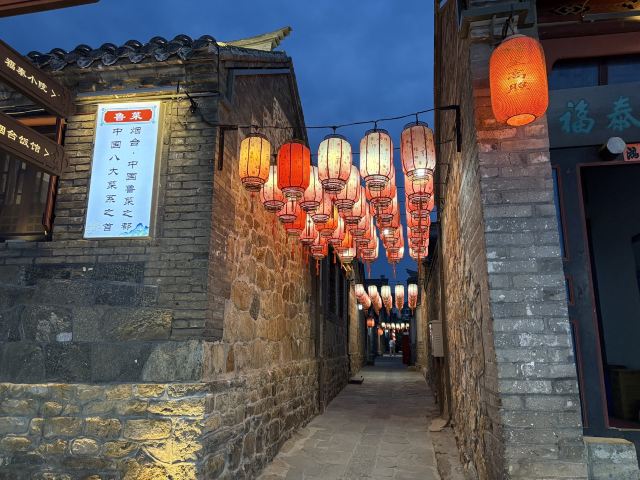 所城里大街57号旅行图片 11