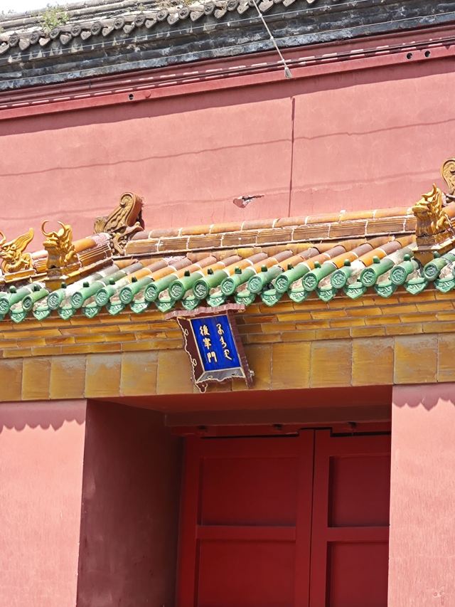 沈阳方城文化旅游区旅行图片 5