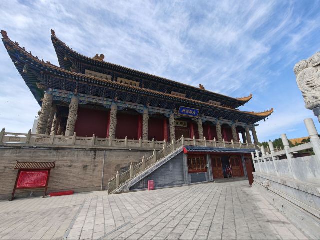 鸠摩罗什寺旅行图片 4