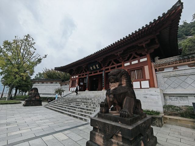 皇泽寺景区旅行图片 1