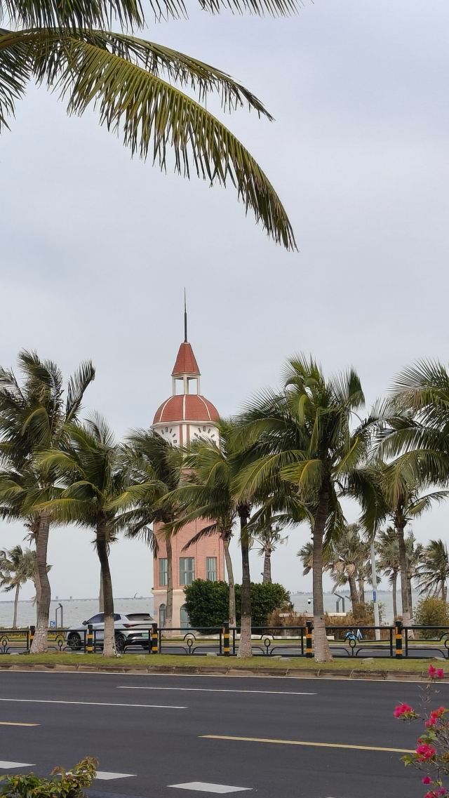海口观海台旅行图片 1