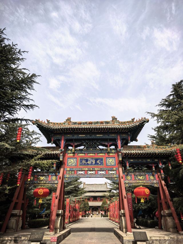 尧庙旅行图片 4