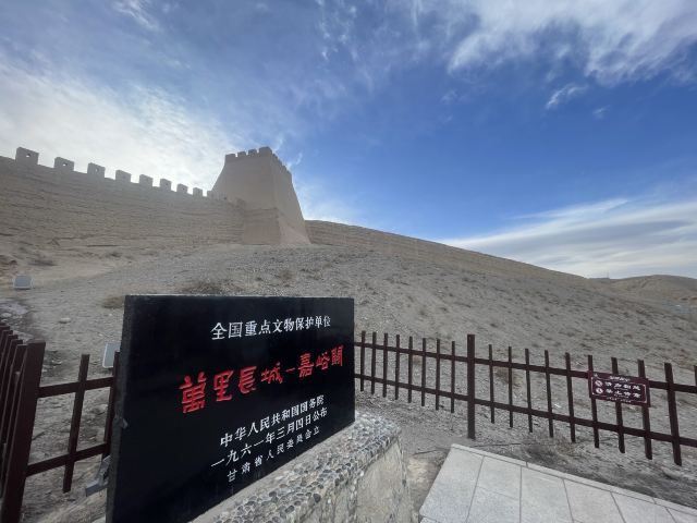 嘉峪关白鹿仓(关城里)十二生肖广场旅行图片 2