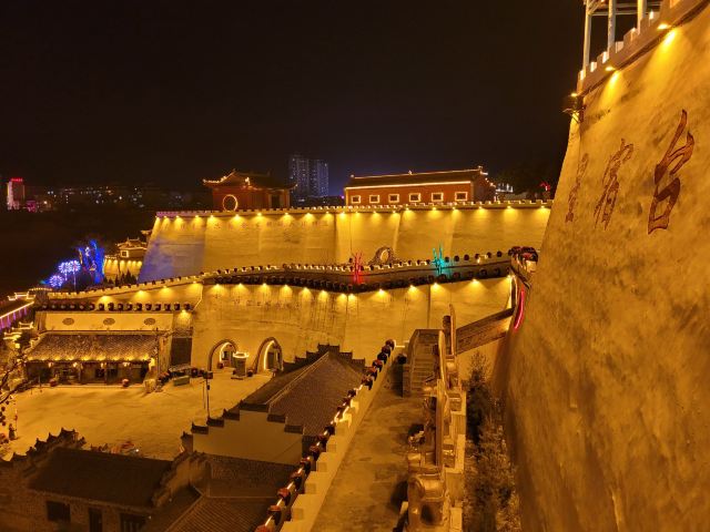 庆阳古城遗址旅行图片 3