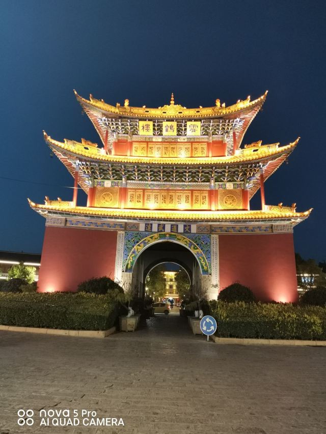 黄龙潭公园旅行图片 1