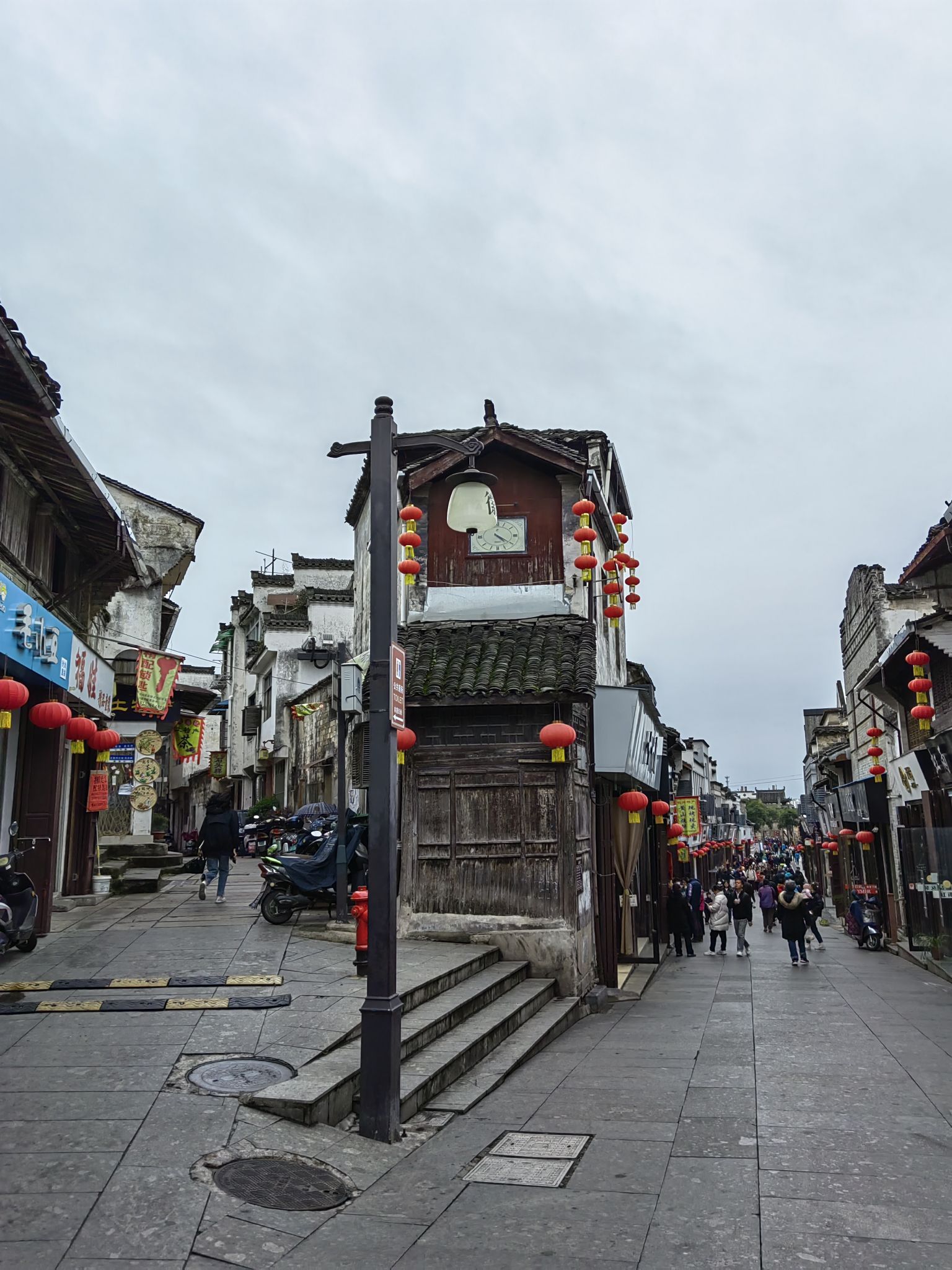 Huangshan Huizhou Ancient City