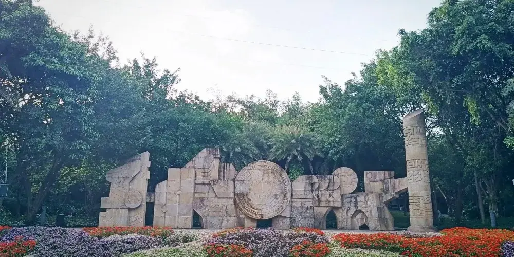 壯錦廣場|南寧壯錦廣場玩樂門票預訂|壯錦廣場旅遊攻略2026-永安旅遊