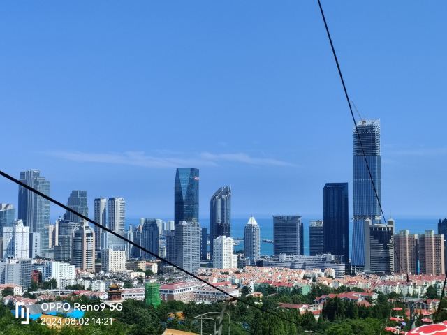 太平山旅行图片