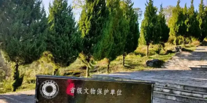 黃家壩阻擊戰紀念碑