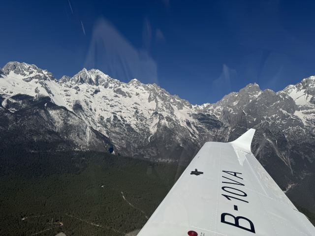 丽江玉龙雪山飞行观光基地旅行图片 7