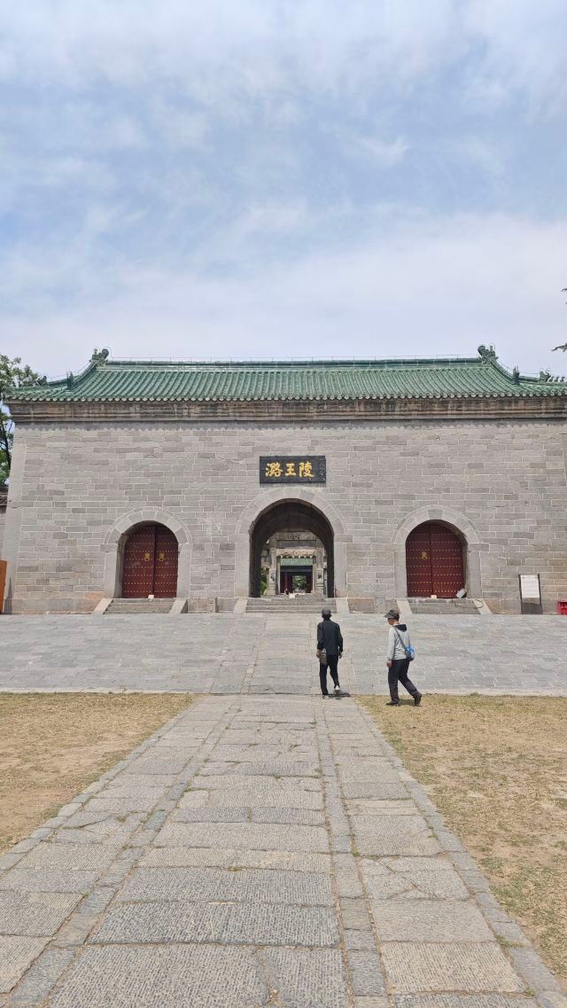 新乡潞王陵景区旅行图片 2