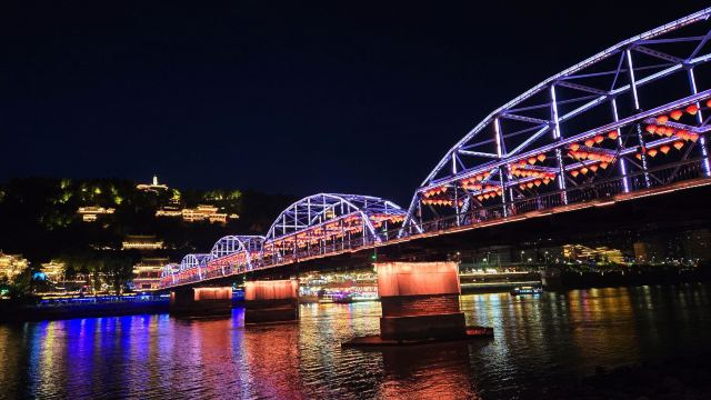 中山桥旅行图片 5