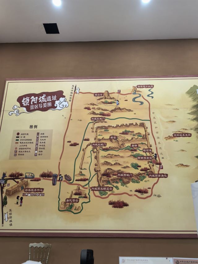 锁阳城遗址旅行图片 3