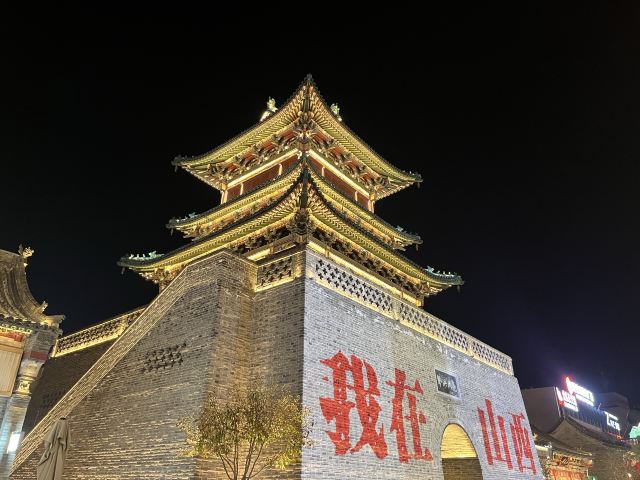 通顺巷/钟楼街(路口)旅行图片 1