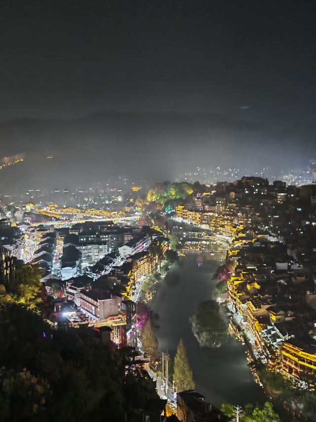 凤凰磁浮观光快线旅行图片 7