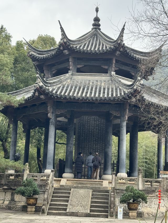 兰亭景区旅行图片 1