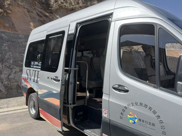 兰州水墨丹霞旅游景区旅行图片 3