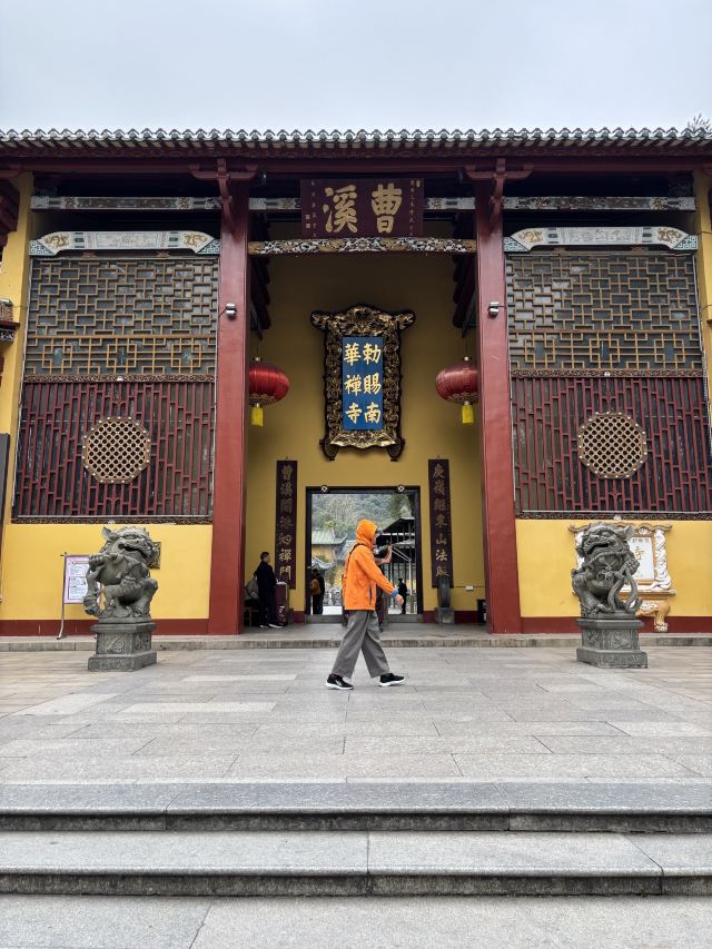 南华禅寺旅行图片 2