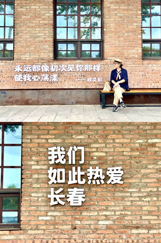 长影旧址博物馆旅行图片 3