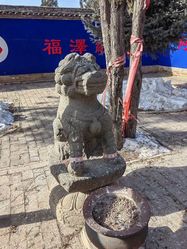 重泰寺旅行图片 3