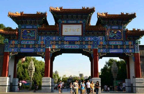 迎泽公园旅行图片 3