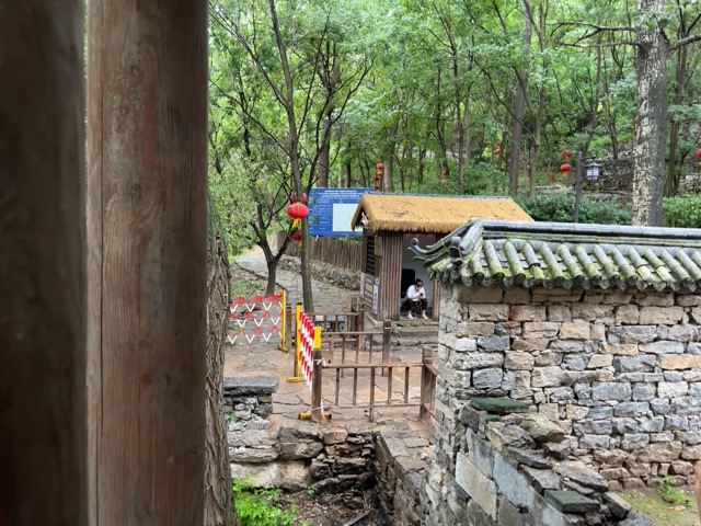 青州井塘古村景区旅行图片 1