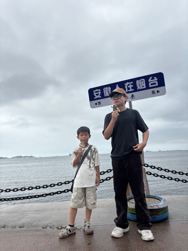 山海广场旅行图片 2