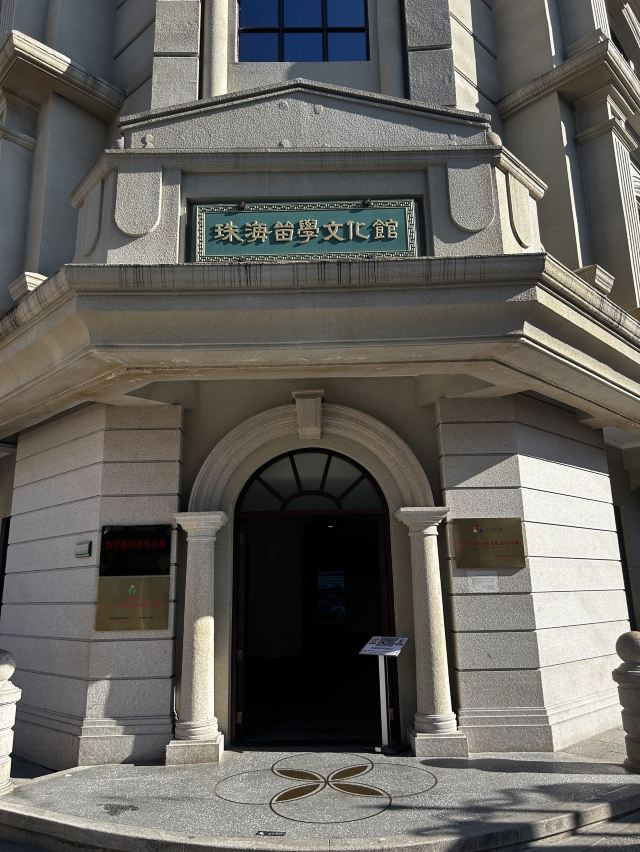 唐家古镇旅行图片 6
