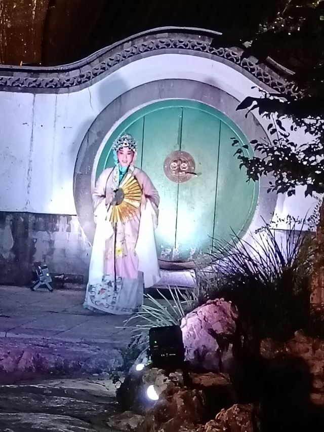 北海公园旅行图片 1