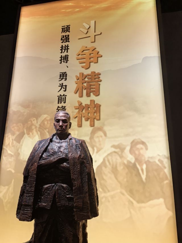 郑州二七纪念堂旅行图片 12