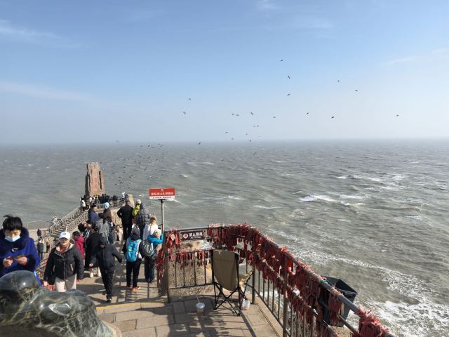 成山头国家重点风景名胜区旅行图片 2