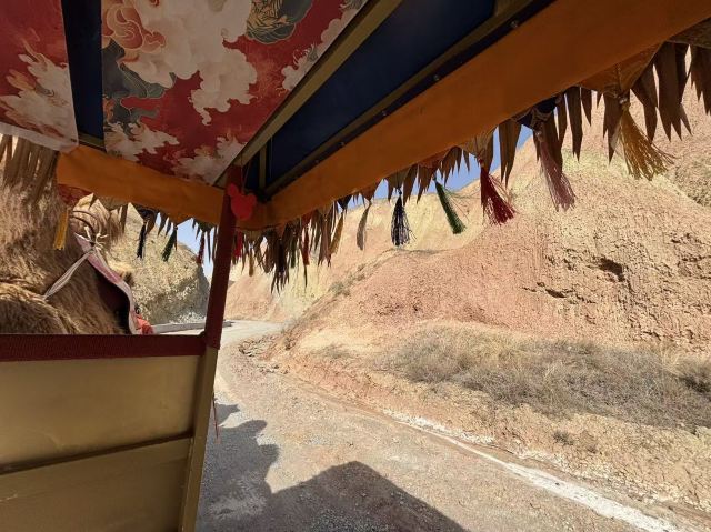 兰州水墨丹霞旅游景区旅行图片 3