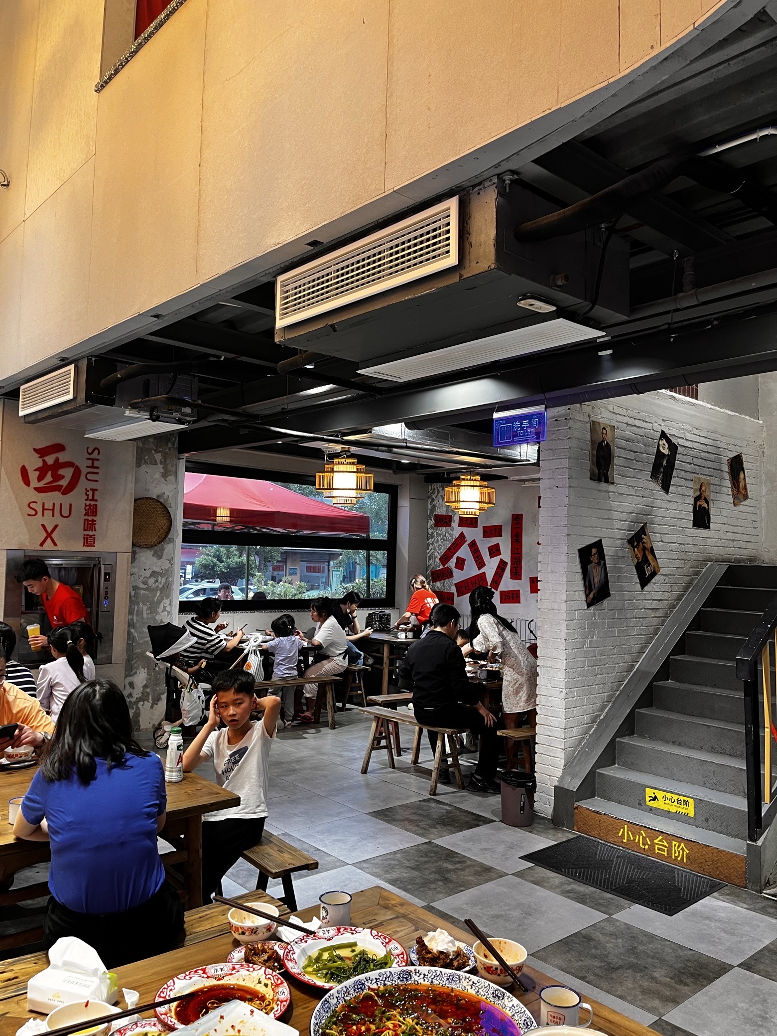 蒲江蜀西楼商务酒店餐厅图片