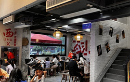 蒲江蜀西楼商务酒店