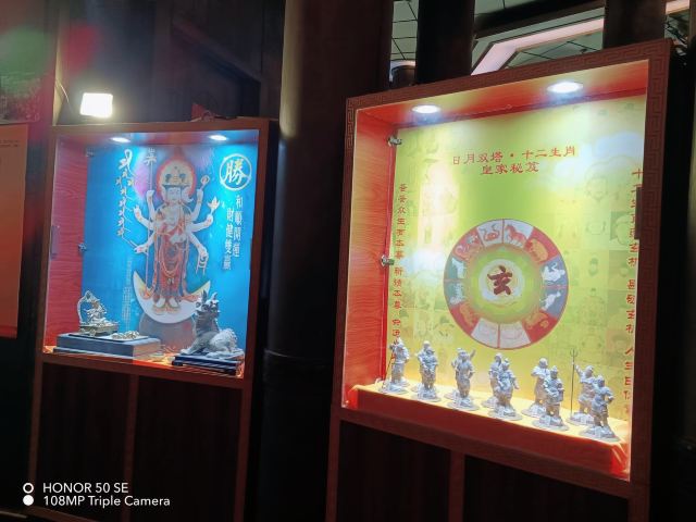 日塔旅行图片 7