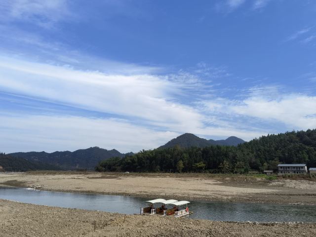 平垣秘境旅行图片 1