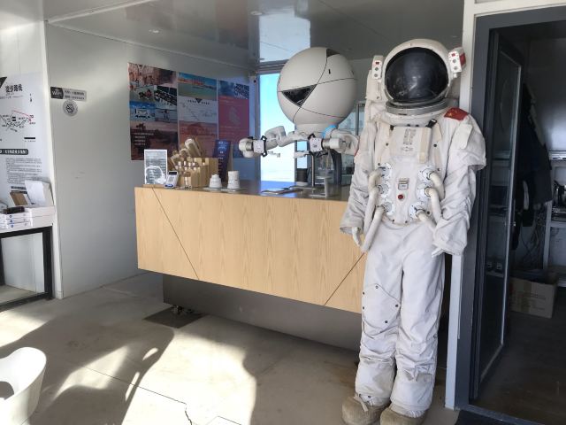 冷湖火星地质公园旅行图片 3
