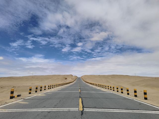 U型公路旅行图片 1