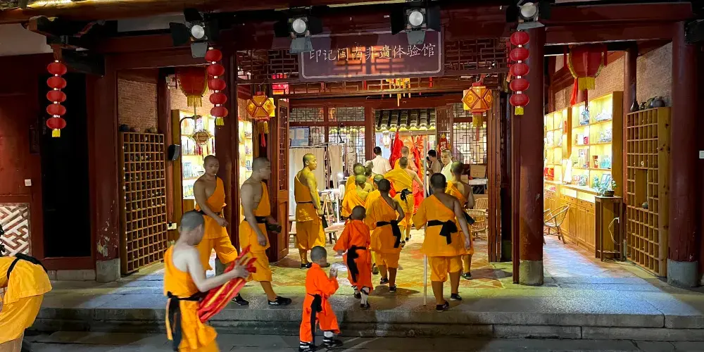 永安旅遊