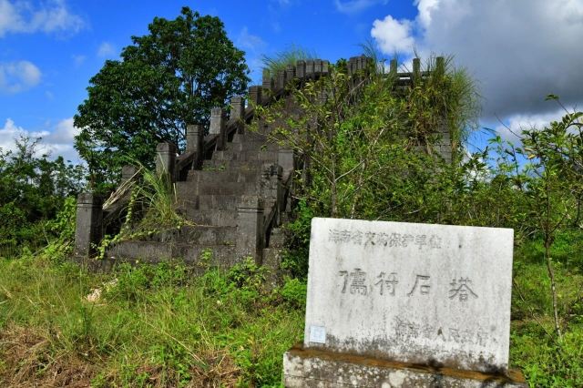 儒符石塔旅行图片 3