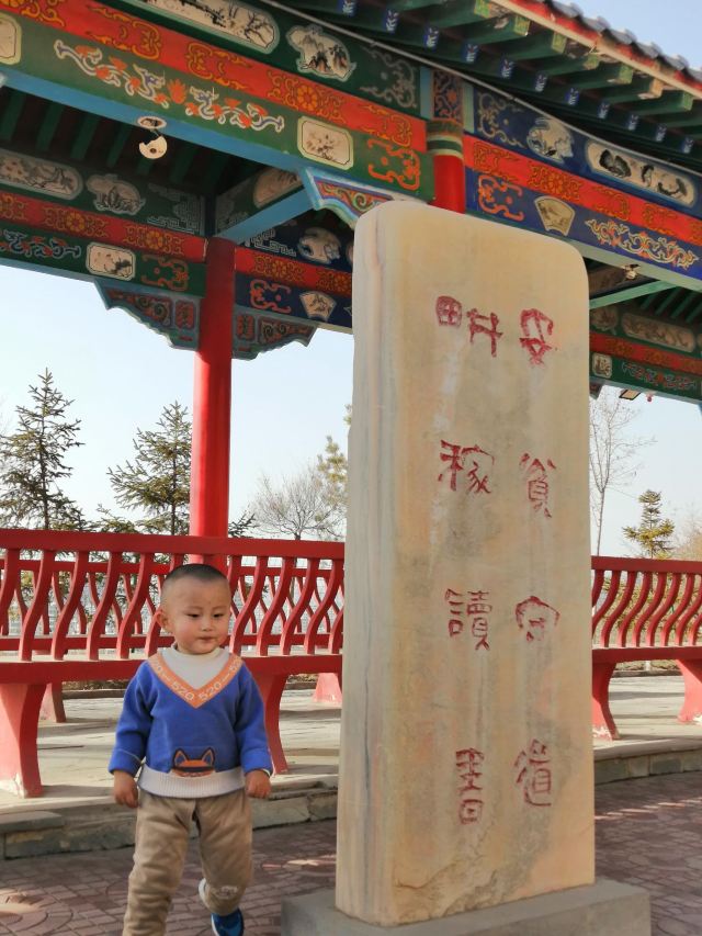 石洞寺森林公园旅行图片 2