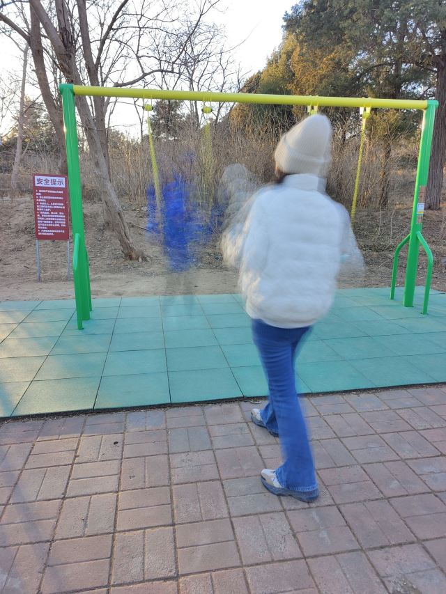老山城市休闲公园旅行图片 4