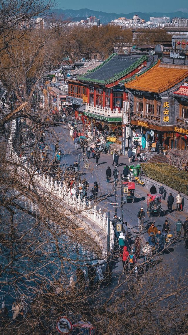 北京什刹海风景区游玩攻略简介,北京什刹海风景区门票/地址/图片/开放时间/照片/门票价格【携程攻略】