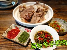 格日勒阿妈(大召店)-呼和浩特-一生平安